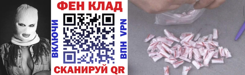 Amphetamine 98%  Межгорье 