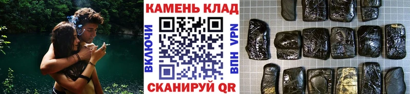 Гашиш Ice-O-Lator Межгорье