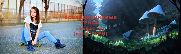 альфа пвп VHQ Покров