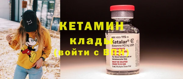 MESCALINE Алзамай