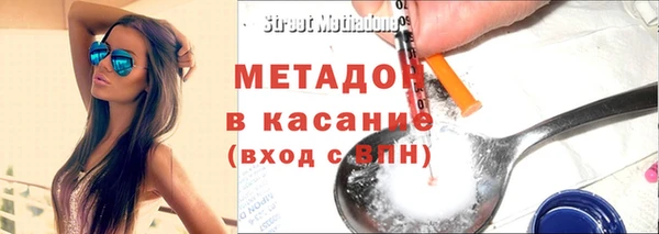 эйфоретик Алексин