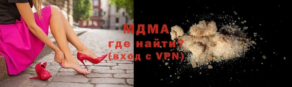 MESCALINE Алзамай