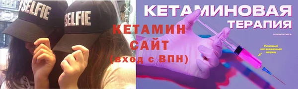 эйфоретик Алексин