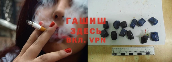 прущий лед Алексеевка