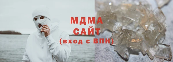 прущий лед Алексеевка