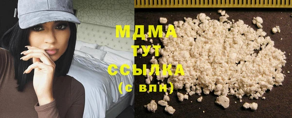 прущий лед Алексеевка