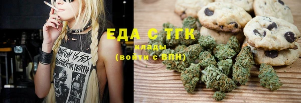 PSILOCYBIN Покровск