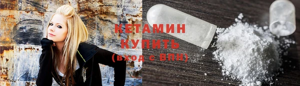 прущий лед Алексеевка