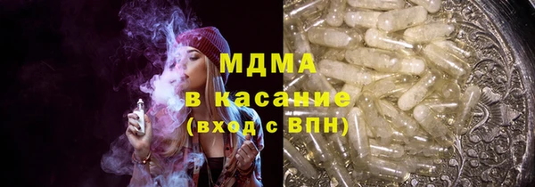 MESCALINE Алзамай