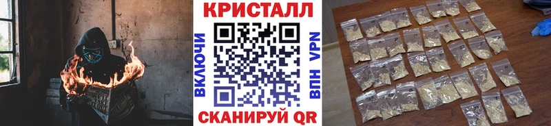 где купить наркоту  Межгорье  МЕТАМФЕТАМИН Декстрометамфетамин 99.9% 